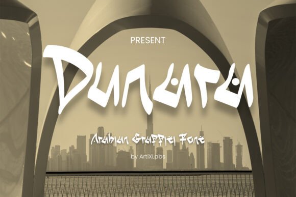 Dunara: A Bold Font for Digital Campaigns
